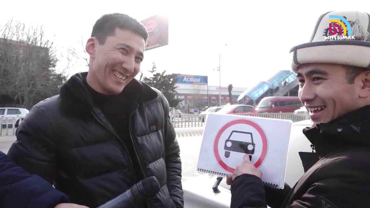 Эреже+. 2-сезон. 2-көрсөтүү | #Ынтымак