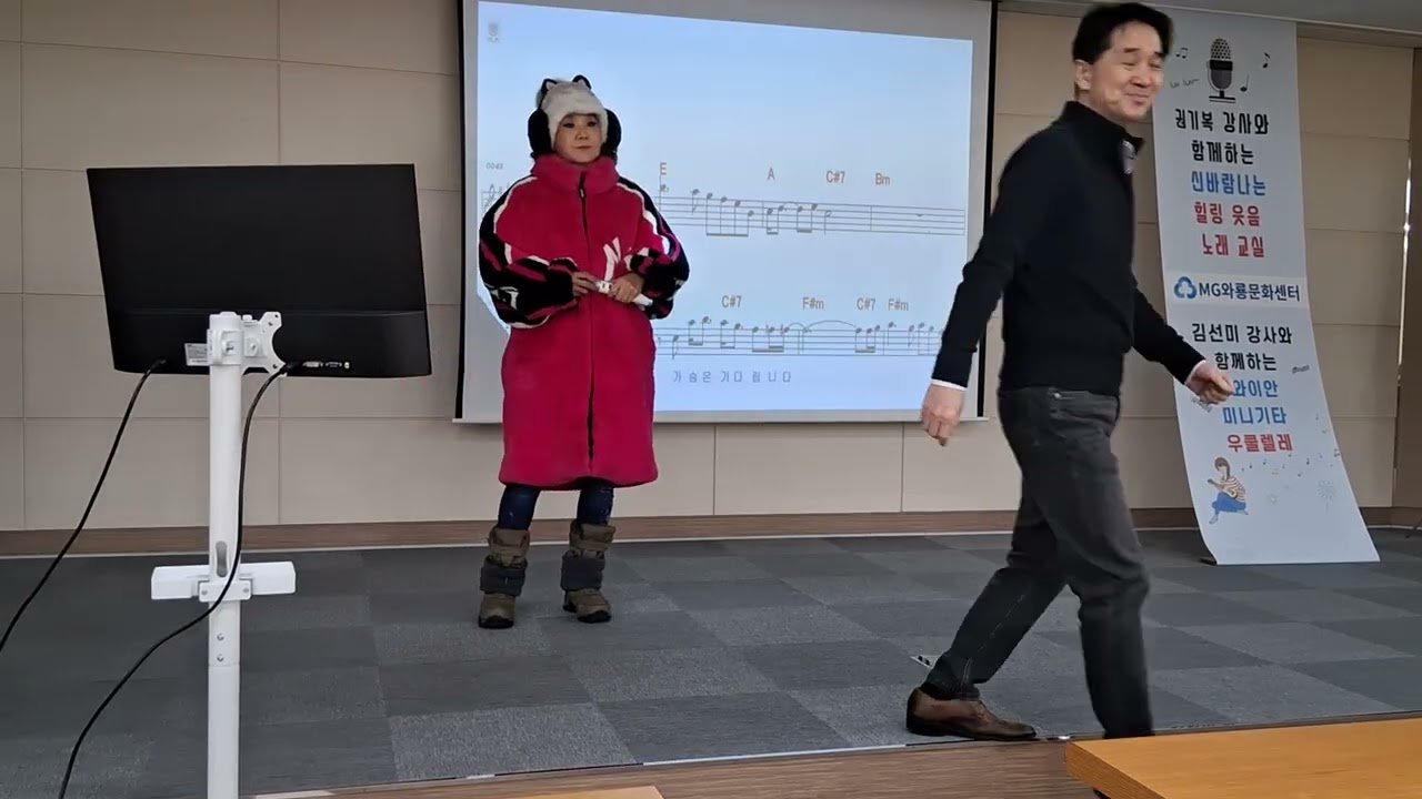 2026년 1월 5일