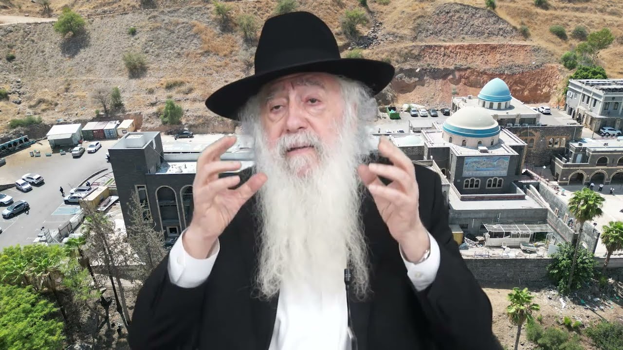 לכבוד הילולת רבי מאיר בעל הנס זיע״א | הצדיק רבי דוד פינטו