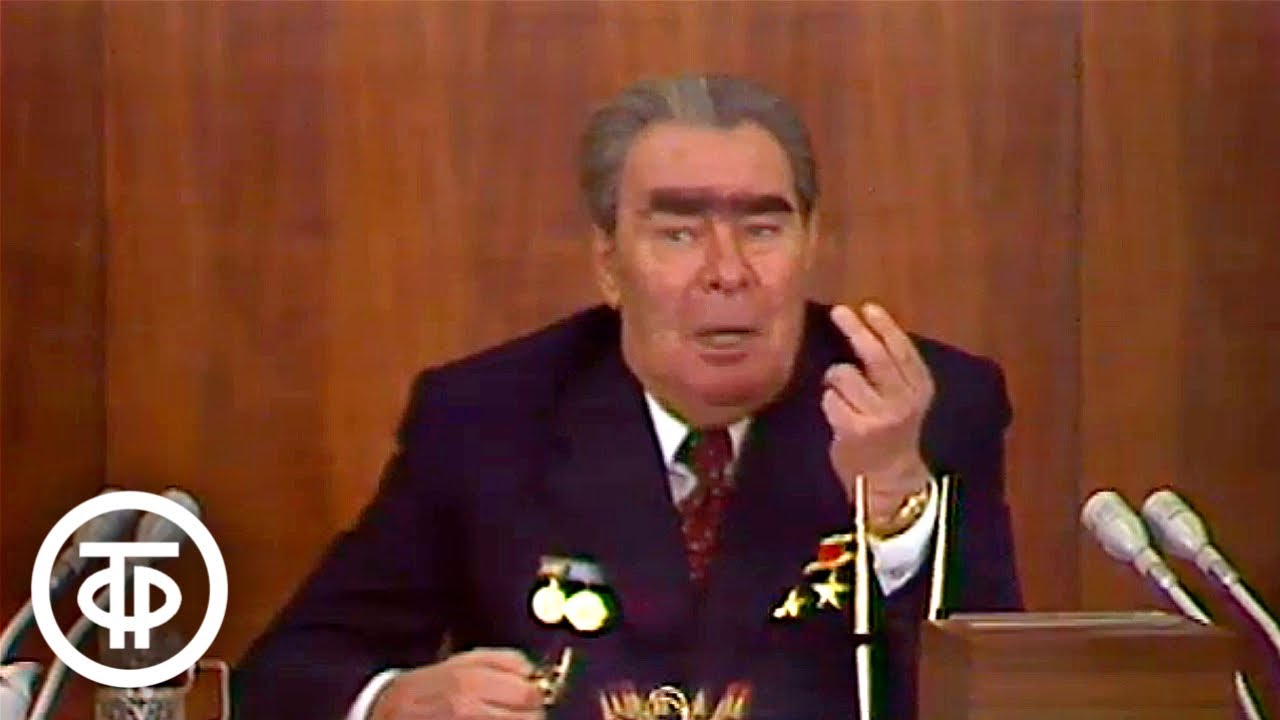 Заседание Президиума Верховного Совета СССР. Доклад Василия Кузнецова (1978)