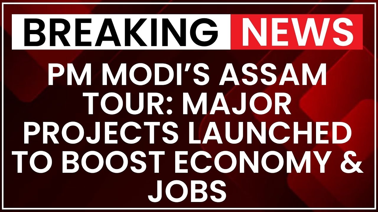 PM Modi in Assam: Foundation Stones To Lay & Bio-Ethanol Plant Inaugurated on 14 September | NewsX