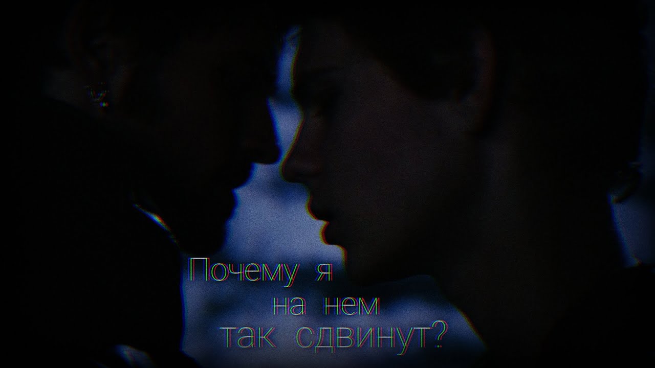 CapPan. Peter Pan & Killian Jones. (Robbie Kay & Colin O'Donoghue) Вахтерам.