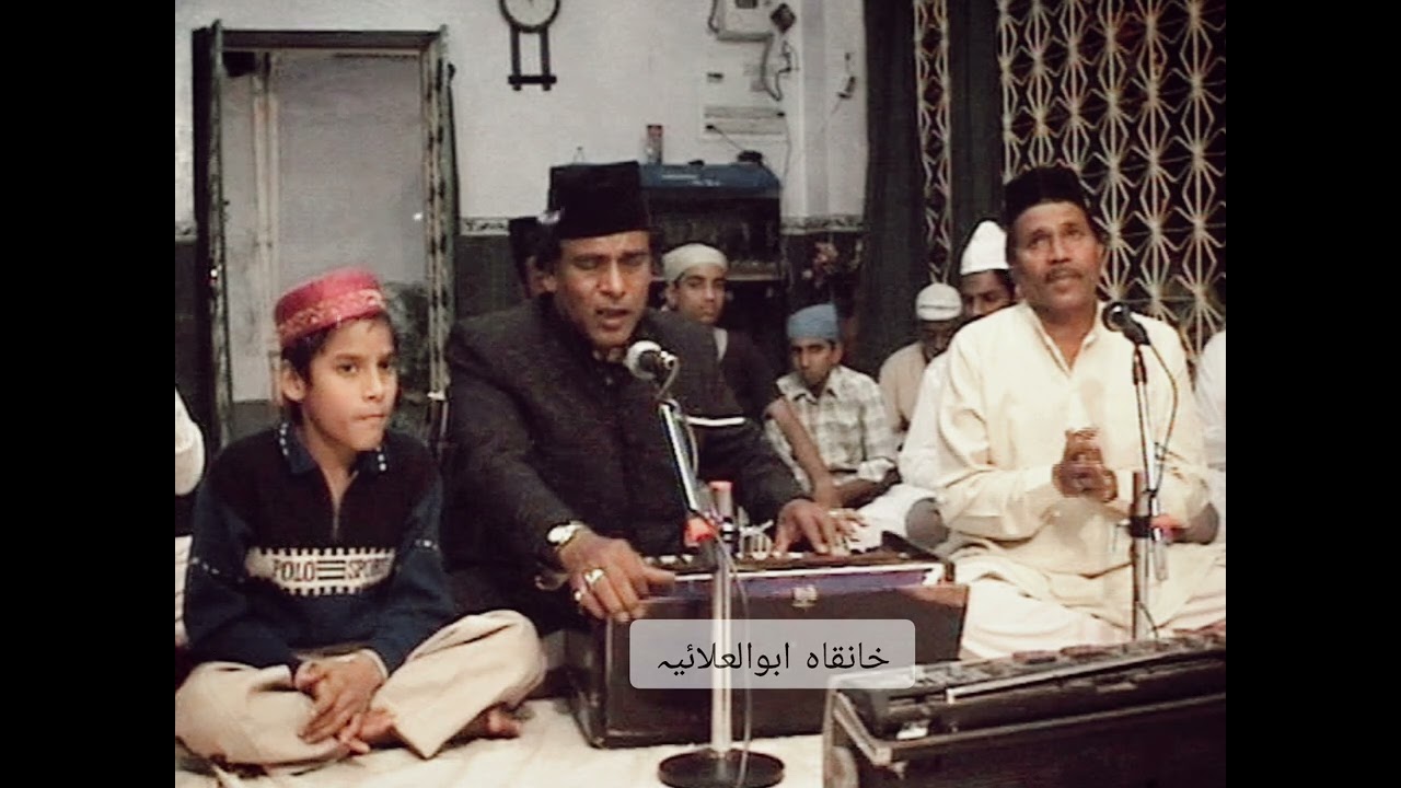 Marhaba Syed E Auliya - Mohd Mahboob BandaNawazi Qawwal 