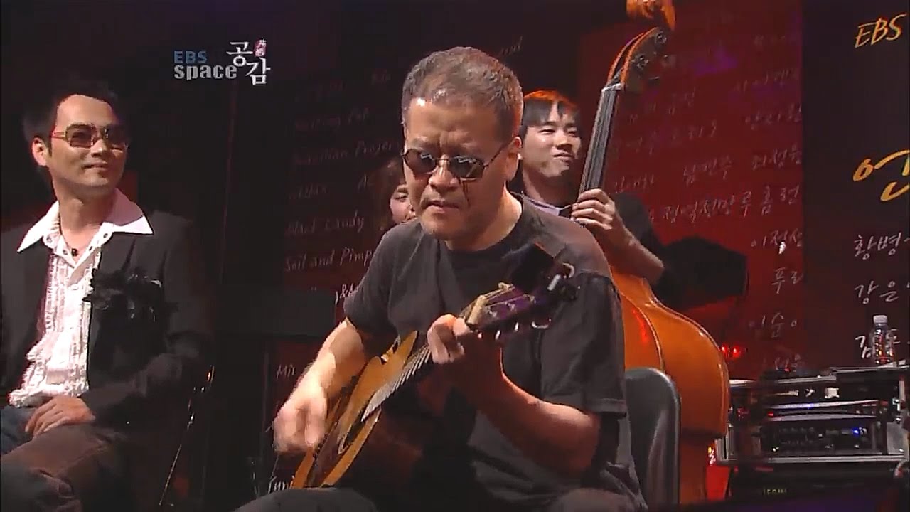 날개(GIGS)