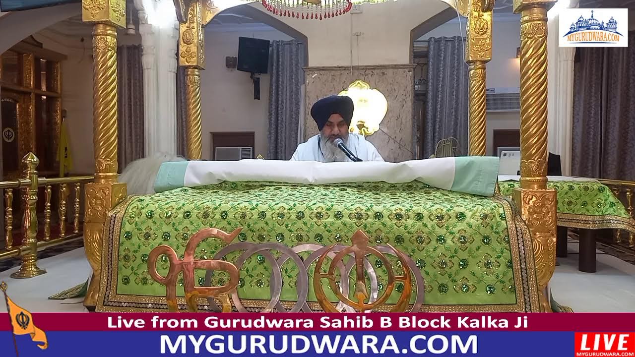 ☬ 23-Feb-2026 LIVE !! Gurudwara Sahib B Block Kalka Ji (Morning) | 🔴 MyGurudwara.com