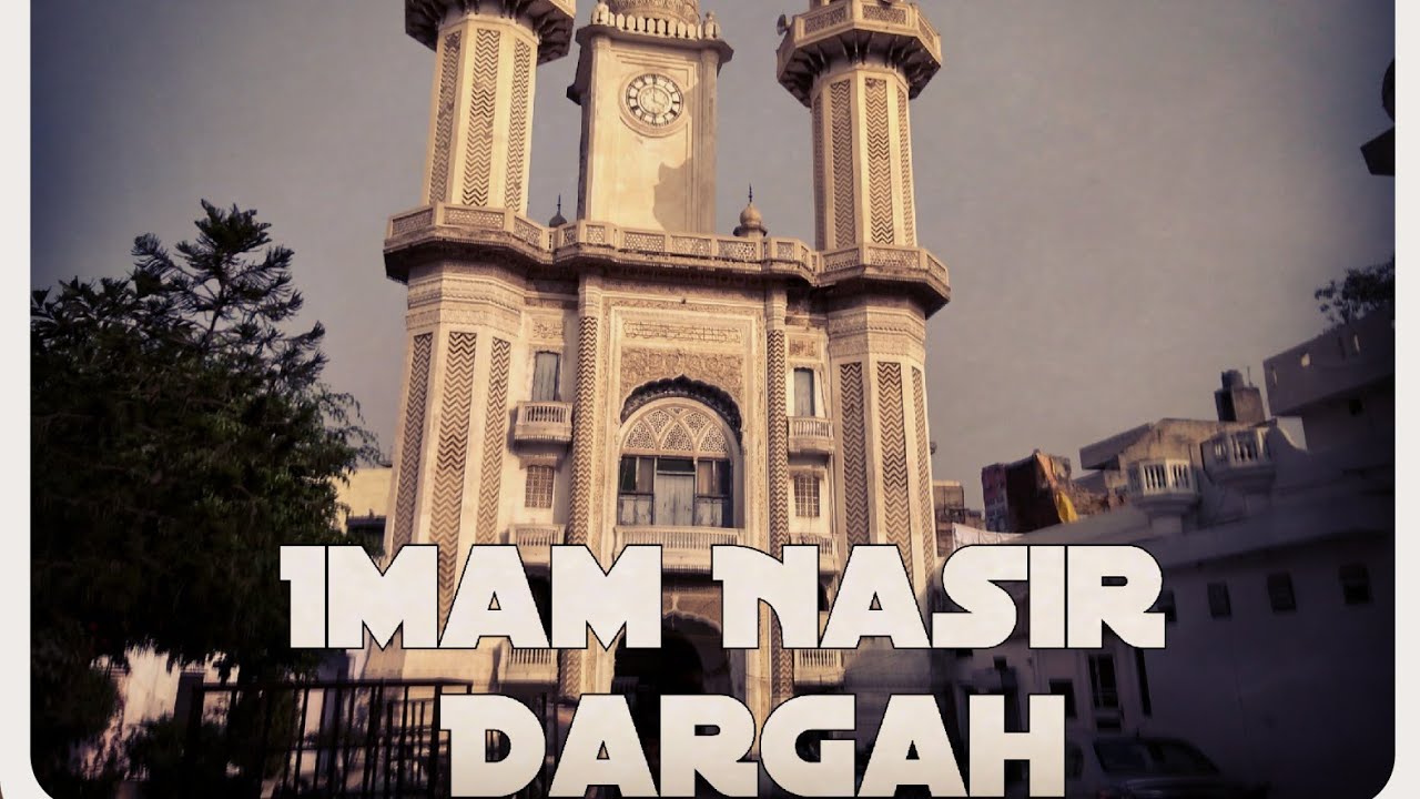 800 Years Old Imam Nasir Dargah Jalandhar Visit Punjab