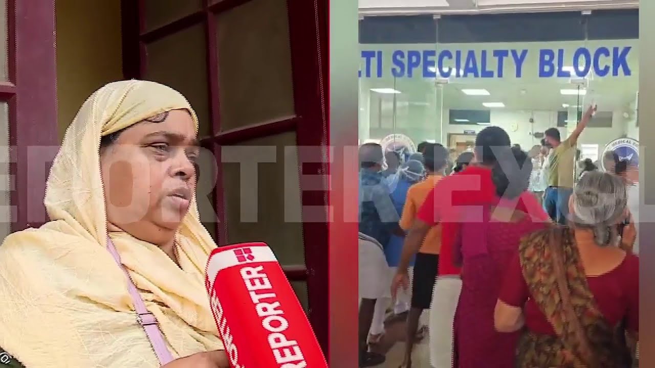 'ശബ്ദം കേട്ട് ഓടി വന്നതാണ്, പെട്ടെന്ന് പുറത്തേക്കിറങ്ങാന്‍ പറഞ്ഞു, പുക ഉയരുന്നുണ്ടായിരുന്നു' | TVM