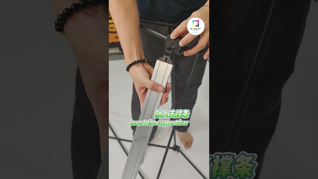 如何牢固固定支架：步骤解析 Methods for fixing the Bracket