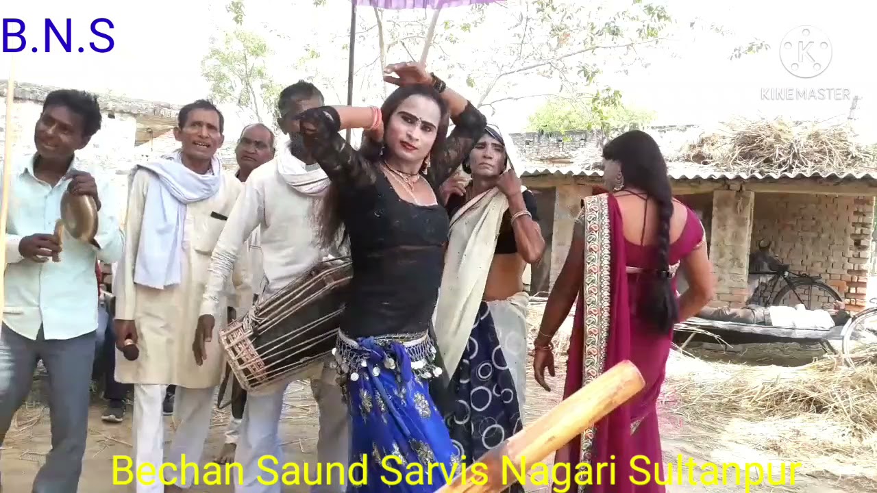 pakhawaj video song                  mo..8874783960 @Bechan Bechan