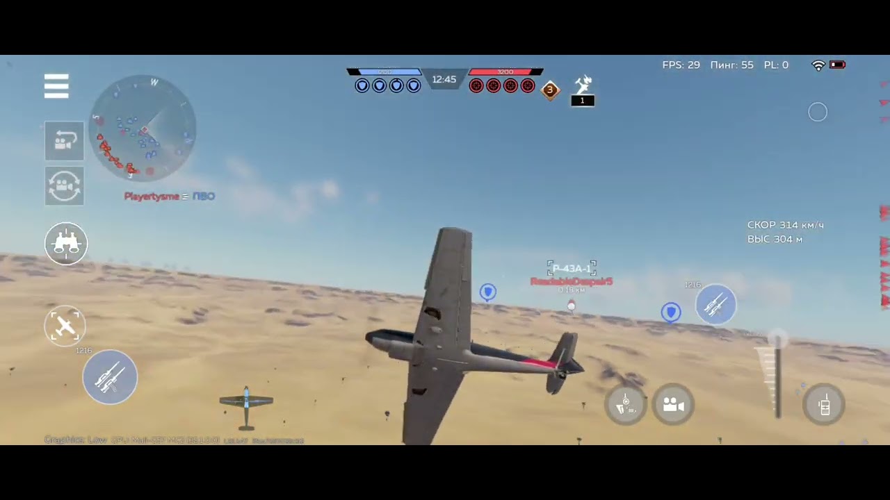 4 серия по игре War Thunder Mobile самолеты 1 мировой 
