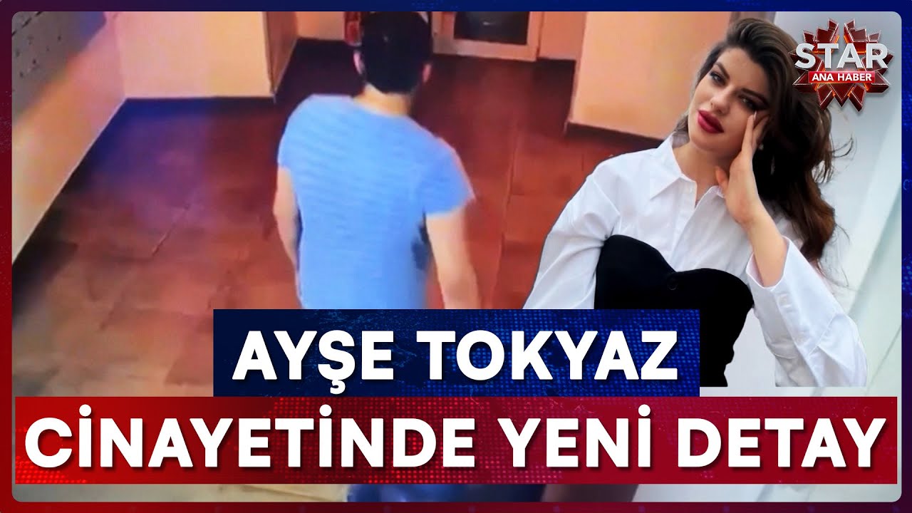 Ayşe Tokyaz Davasında İkinci G&uuml;n Gerilimi! 'Bug&uuml;n Bittin Sen Cemil' | Star Ana Haber