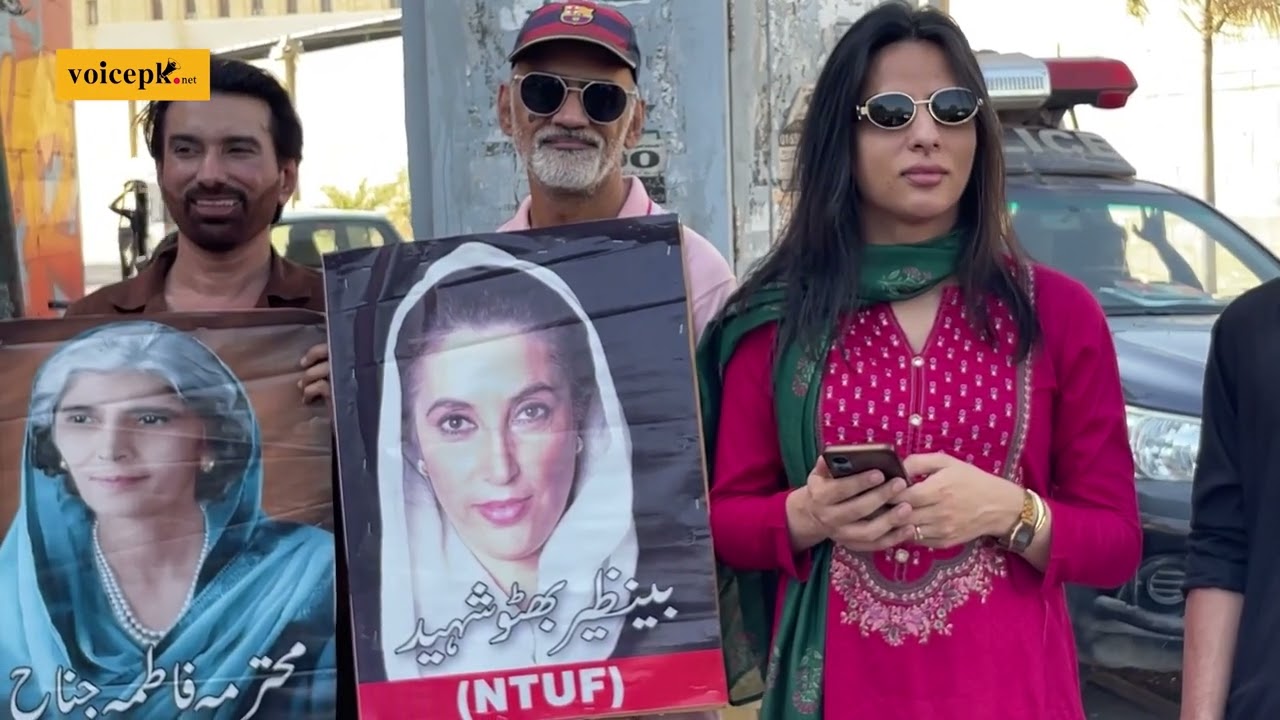 International Women’s Day Rally in Karachi | Protest Against Harassment, Layoffs & Inequality