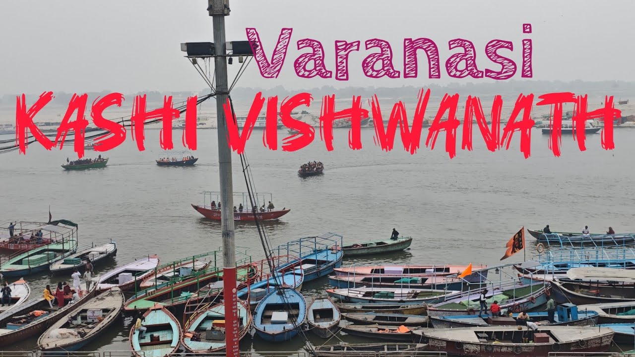 KASHI VISHWANATH |VARANASI धरती का सबसे प्राचीन शहर काशी। #shiva #kashivishwanath #travel #mahadev 