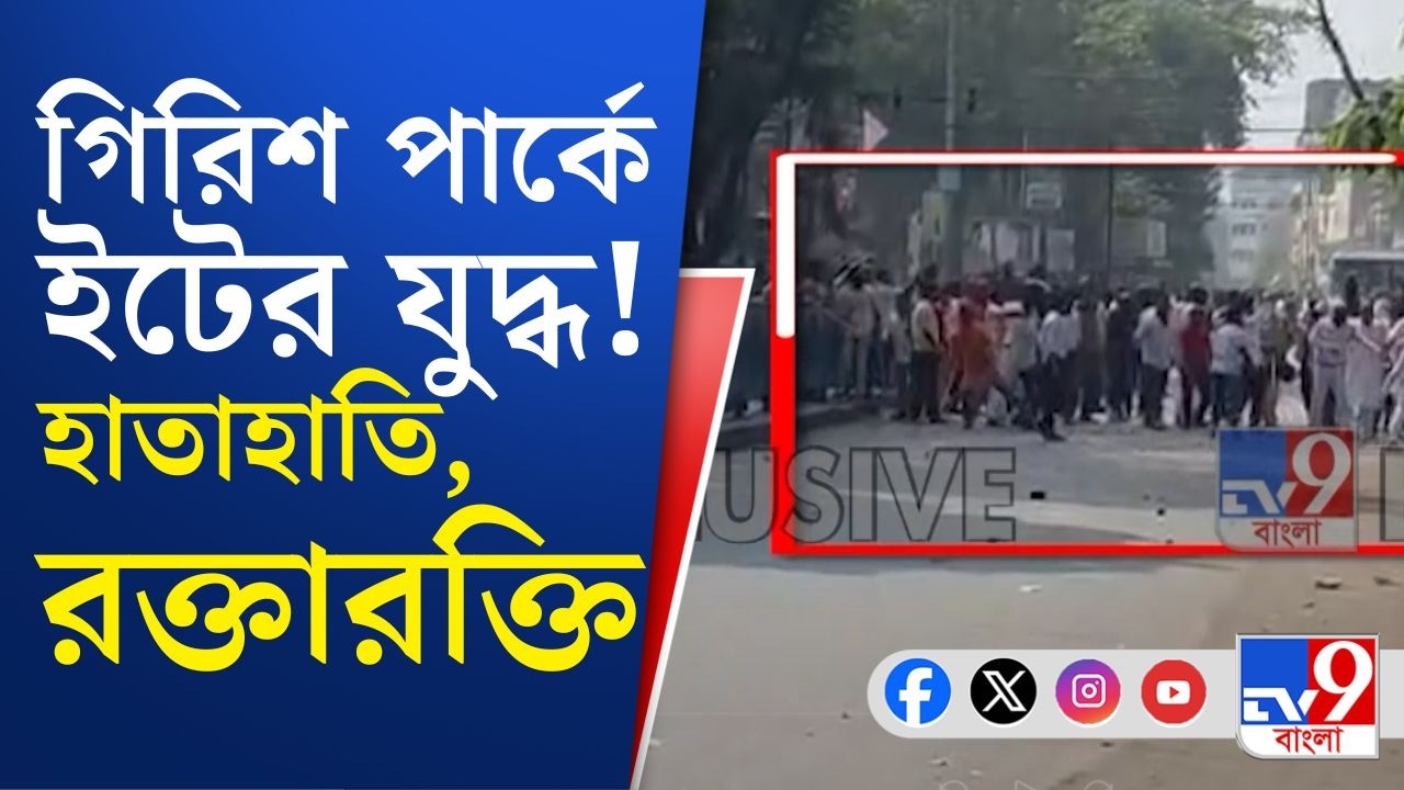 BJP Attacked Sashi Panja: মোদীর সভার আগে রাজপথে রক্তারক্তি! তৃণমূলের বিরুদ্ধে হামলার অভিযোগ বিজেপির