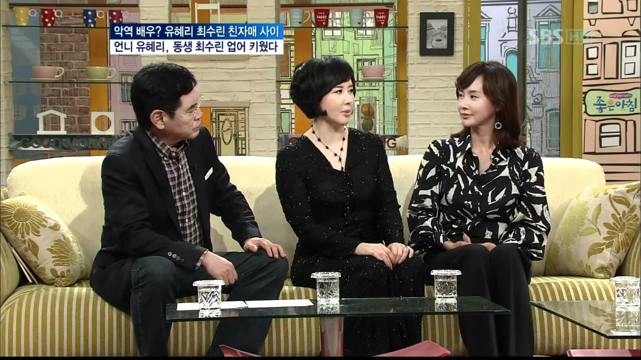 유혜리, 최수린 자매(3738회)_01