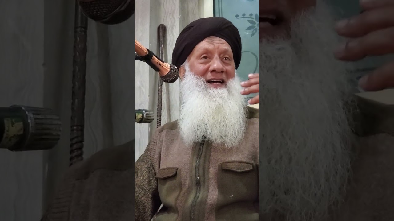 Kalam mian muhammad Bukash