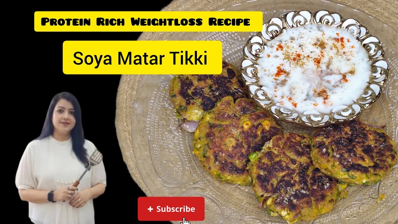 Соевые котлеты с горошком и паниром, богатые белком | Здоровая закуска для похудения | Рецепт с в...