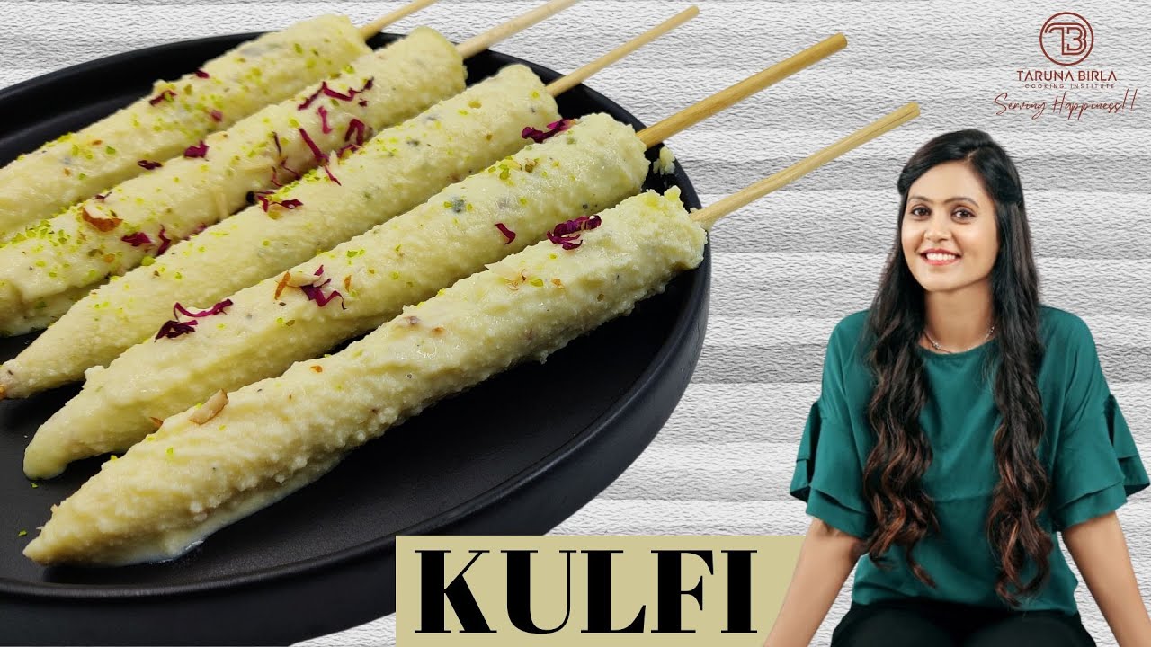 दानेदार कुल्फी बनाने का सीक्रेट तरीका | No Mawa | No Milkmaid | Chef Taruna Birla