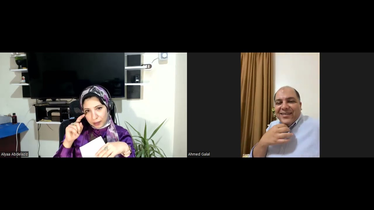 مع عليا بودكاست. د أحمد جلال part 2