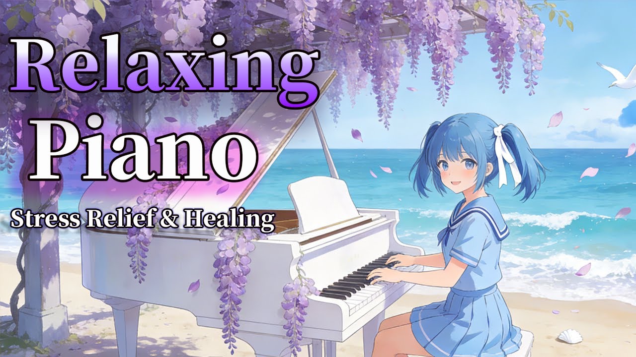 The World’s Favorite Heavenly Piano Music • #1 Ranked Light Music for Angelic Peace & Soul Cleansing