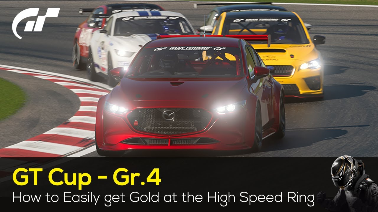 Как получить золото в GT Cup Gr.4 на High Speed ​​Ring — #GranTurismo Post 1.4x Update — (СЛОЖНЫЙ)