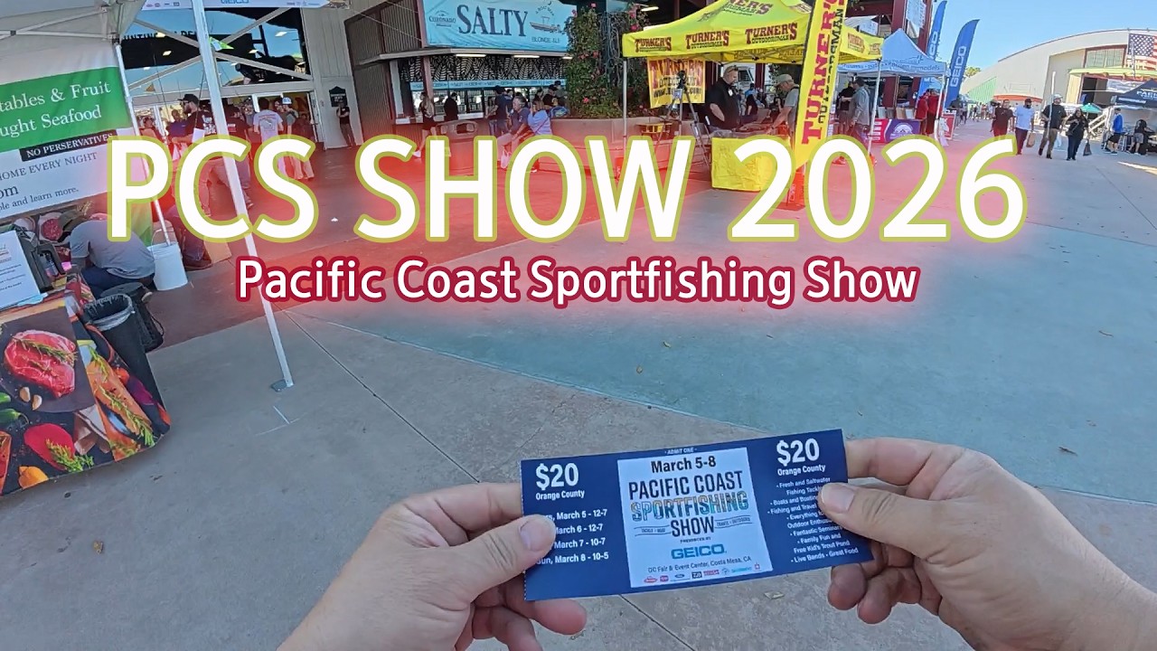 PCS Show 2026