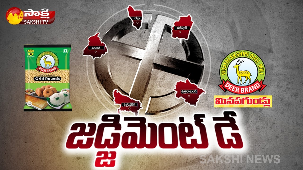 Special Debate on 5 States Assembly Election Results - Watch Exclusive