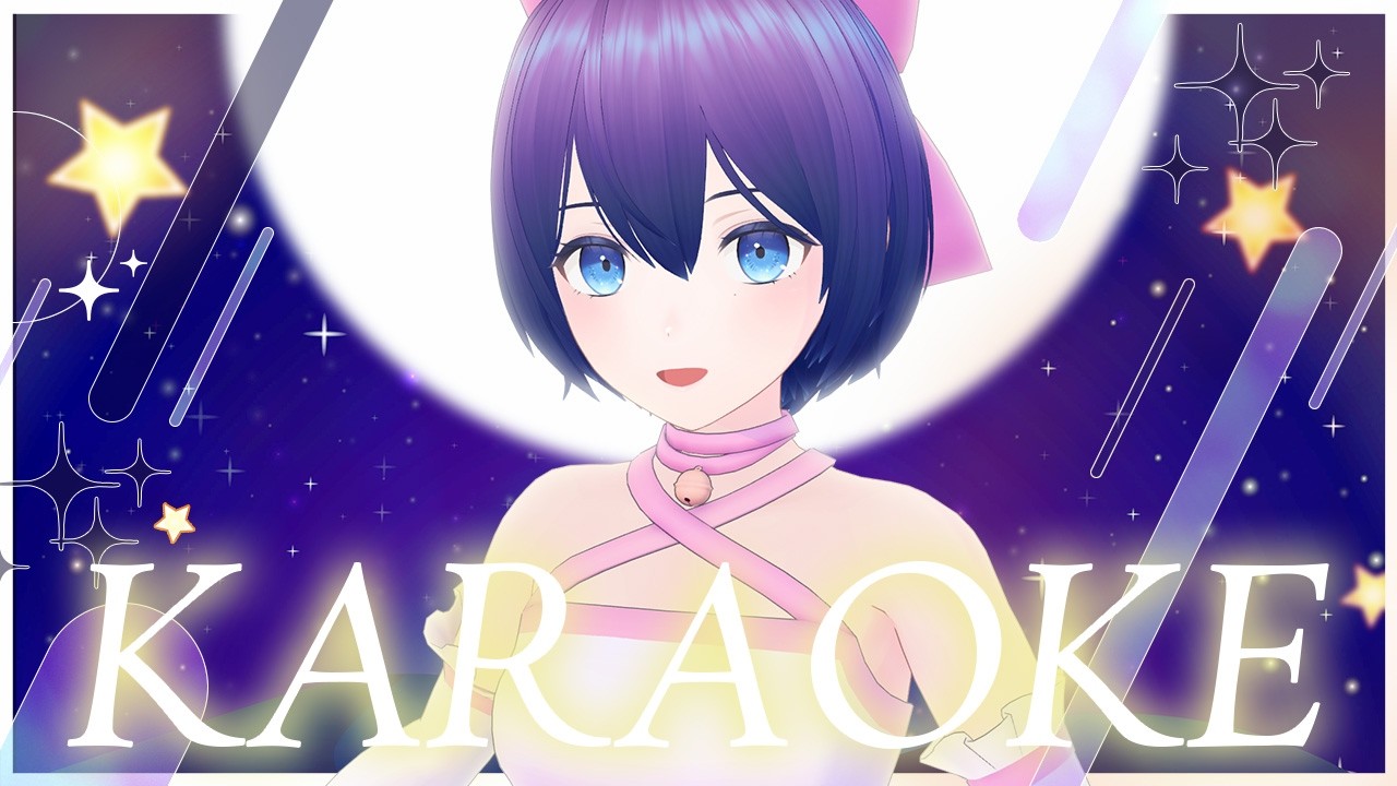 【歌枠】ちょっと夜更かし？木曜夜の定期歌枠【魔法少女シュネー】