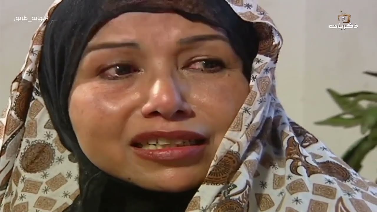 مسلسل نهاية طريق الحلقة 7