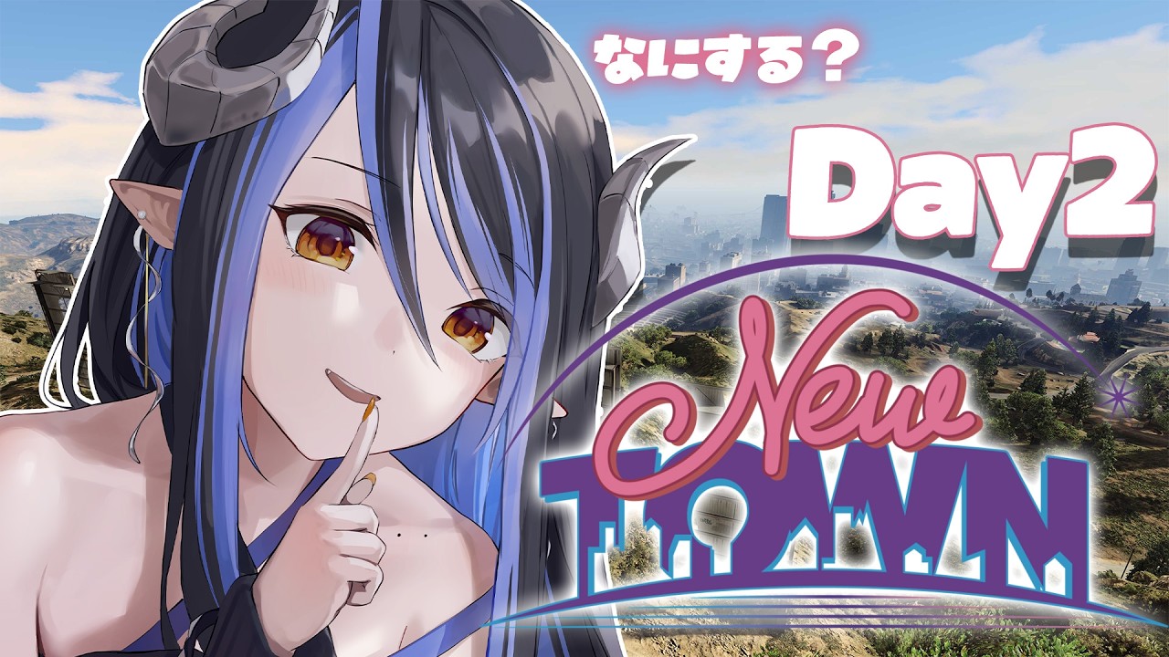 【#NEWTOWN #2】ごめんなさいスロット打たせてください1時間だけ、すみません本当にかすですみませんスロットだけうたせてごめんなさい【蛇宵ティア / ななしいんく】#gta5