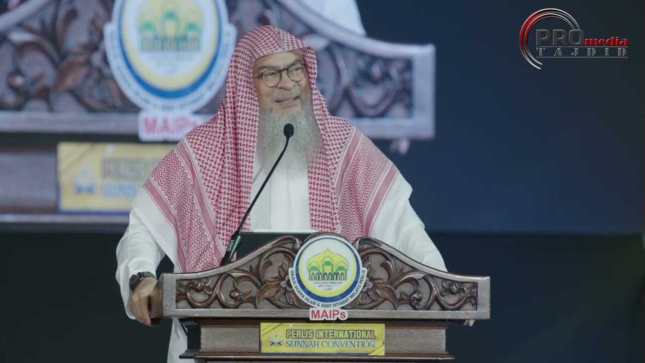 26-01-2025 Shaikh Assim Al Hakeem : The Quran- The Cornerstone Of Belief For Muslims (PISC 2025)