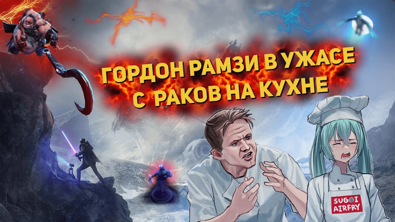 Гордон Рамзи сцепился с Добряком Дуфом (Kitchen Nightmares) [Сезон 1, серия 4]