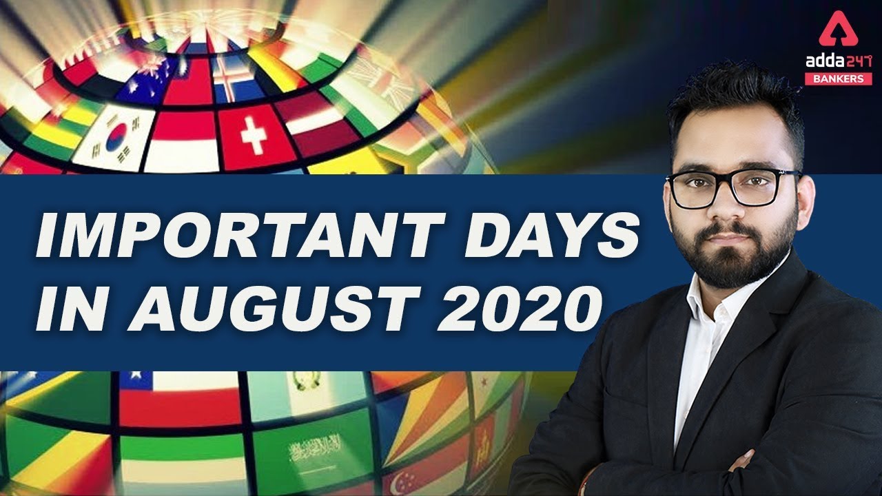 Important Days in August 2020 | Important Days Trick | Static Current Affairs Adda247
