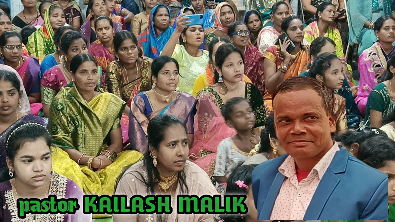 ପରସ୍ପର ପ୍ରେମ କହିଲେ କଣ ବୁଝ//ଯିରୀମୀୟ,40-30 pastor KAILASH MALIK // MULTI LANGUAGE