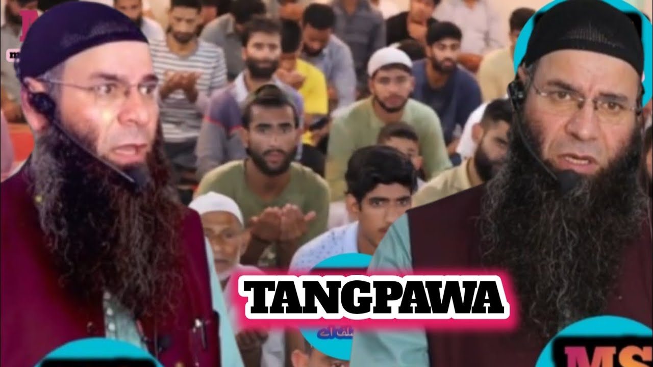 Molana Mushtaq Veeri Tangpawa Ijtima 