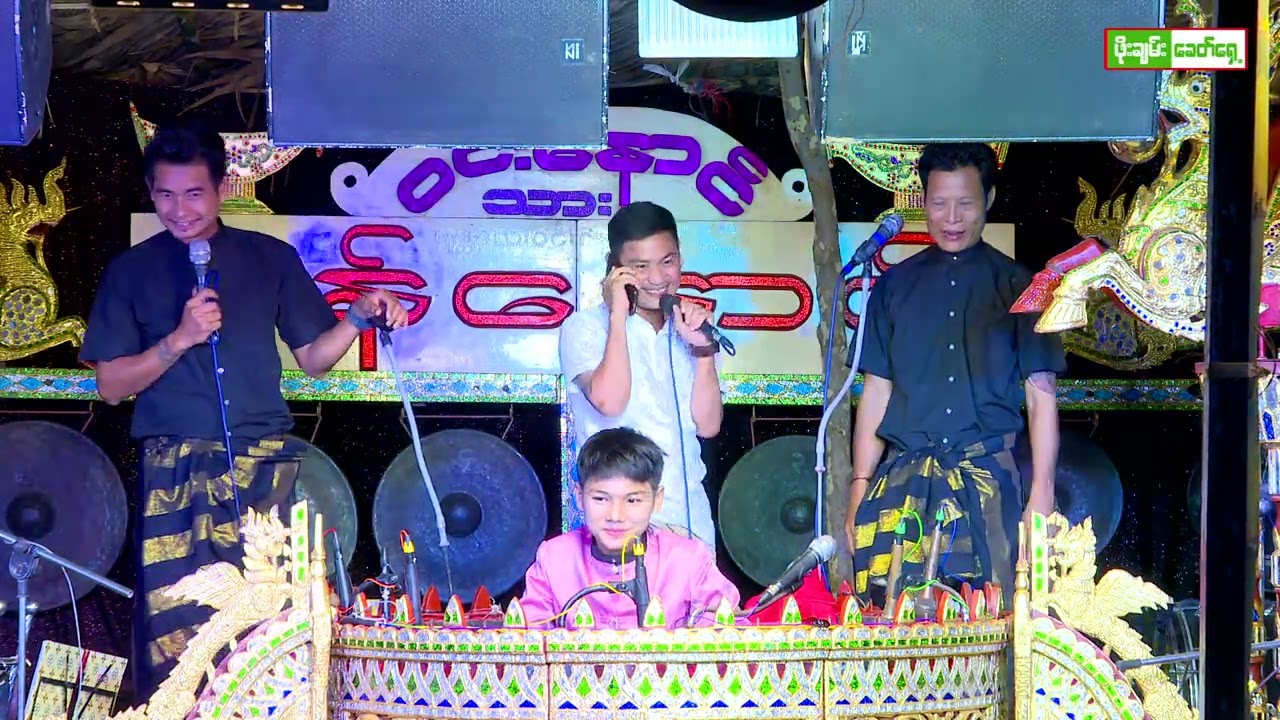 မန္တလေး ခွန်နောင် ဆိုင်း ညပိုင်းဖျော်ဖြေမှု့ (4)#ခွန်နောင်#ဆိုင်း