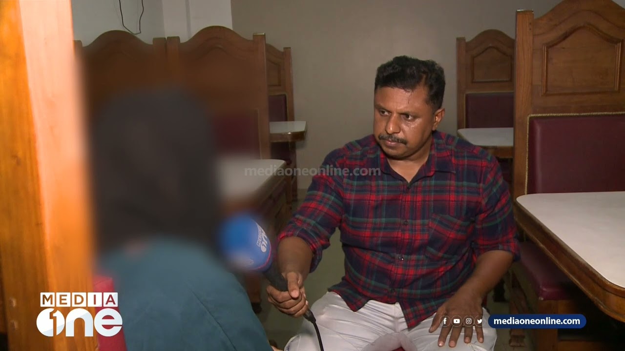 'അവർ M D M A തന്നു, മറ്റു കുട്ടികൾക്ക് ഞാൻ കൊടുത്തു...' വിദ്യാർഥിനിയുടെ ഞെട്ടിക്കുന്ന വെളിപ്പെടുത്തൽ