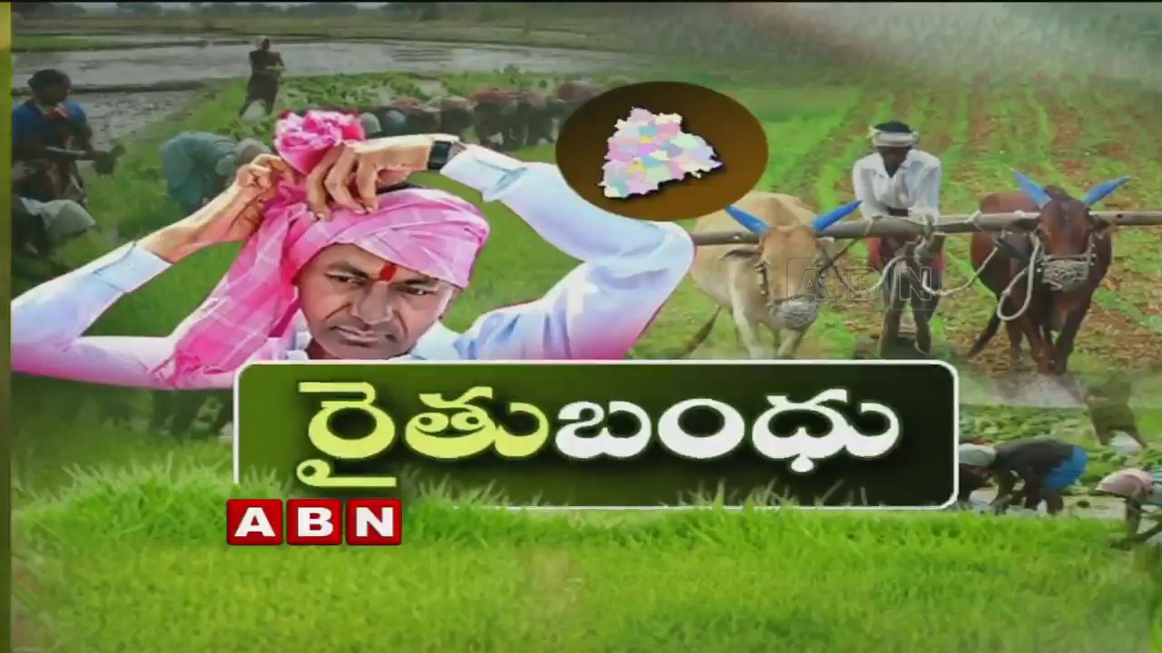 All set for distribution of Rythu Bandhu cheques in Karimnagar today