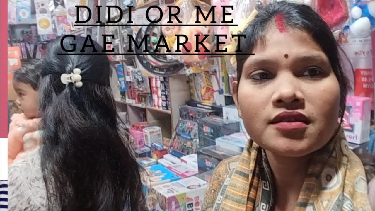  5th vlog ,,Didi ne bnae tose or tamato chatni 👌