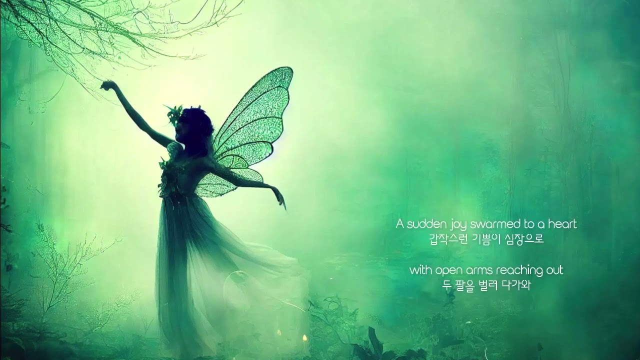 In Gowan Ring-Morning's Waking Dream (네오포크)