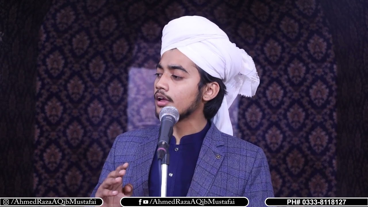 مشہور روحانی بزرگ حضرت خواجہ ابو الحسن خرقانی رحمتہ اللّه علیہ اور مشہور فلسفی