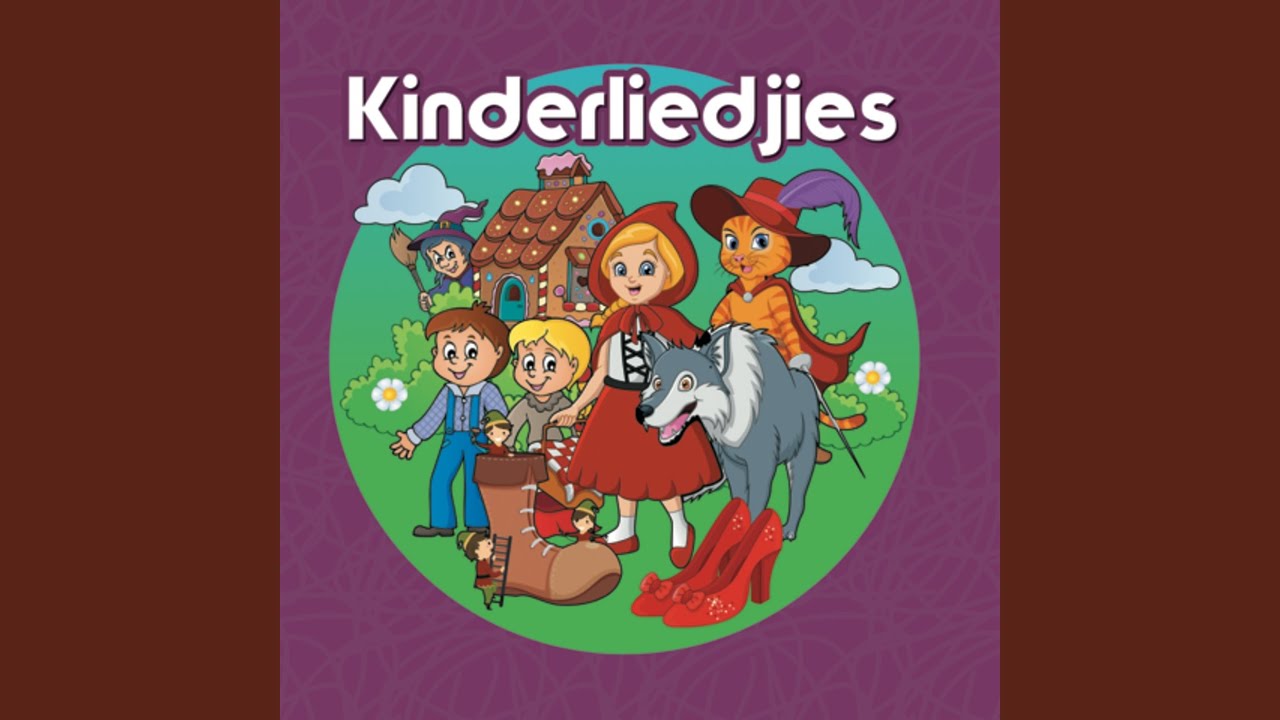 Hondemaatjie