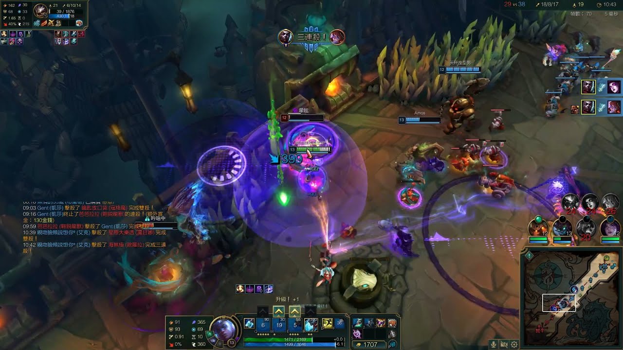 艾克抽到直接無敵吧!! 無限Q無限W直接五殺!!【英雄聯盟】