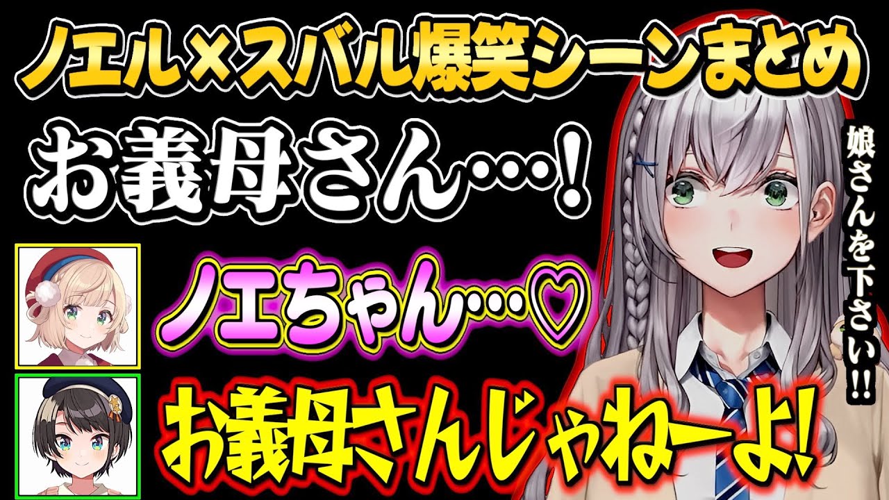 「ういママは将来の