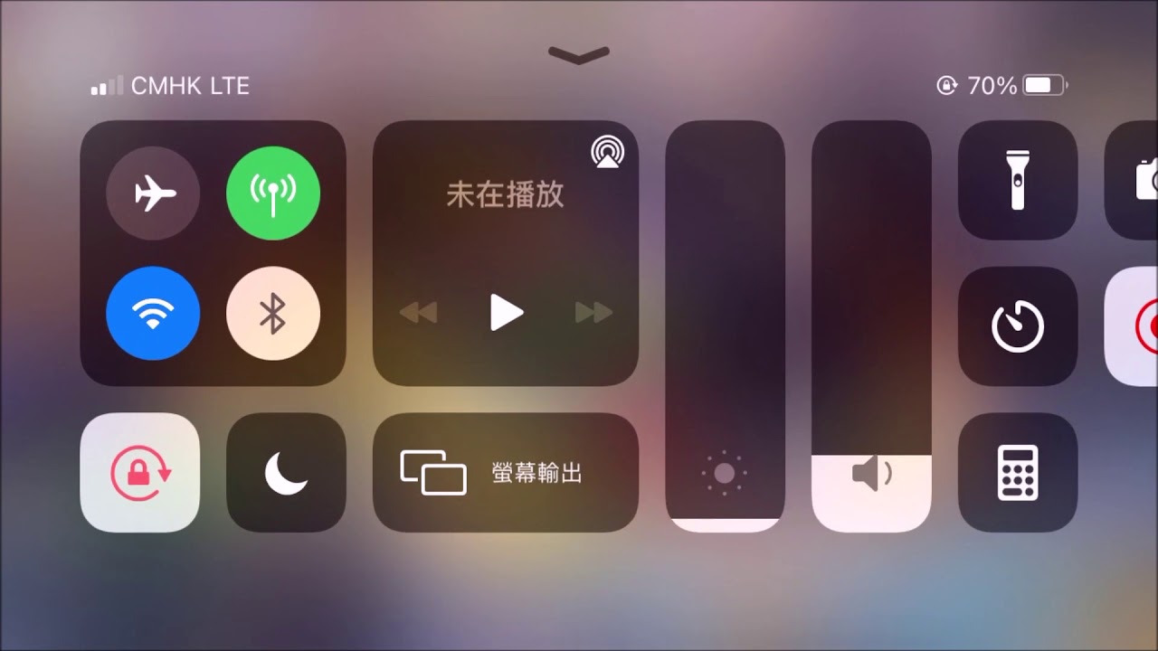 Ro 聖域之戰 純坦視角! 26/12/2020