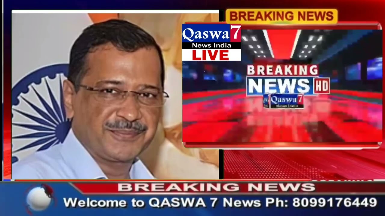 #Delhi_Election_Result New Delhi Assembly Seat se Arvind Kejriwal ki haar aur BJP ke Parves