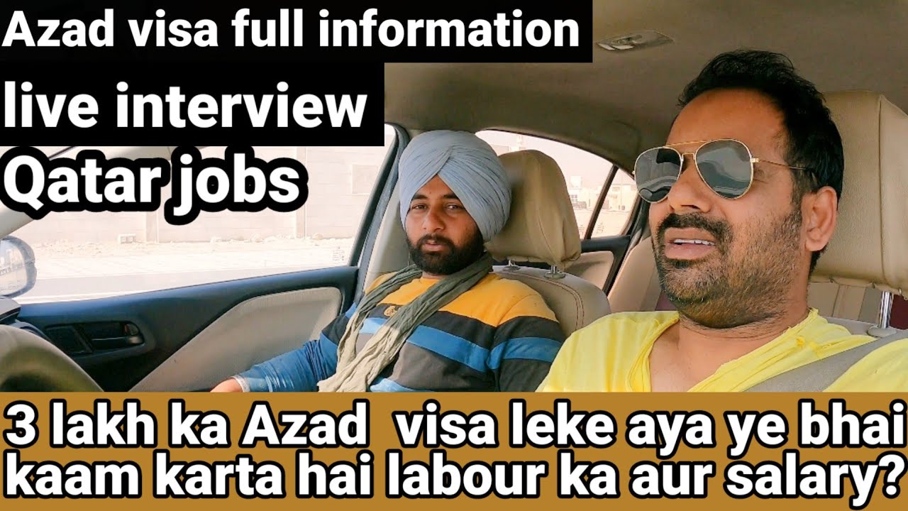 3 lakh ka Azad visa leke aya bhai Qatar= Azad visa full information @samar007vlogs #qatarjobs