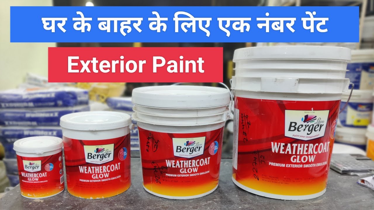 berger Weathercoat Glow Paint Price ; Features Review