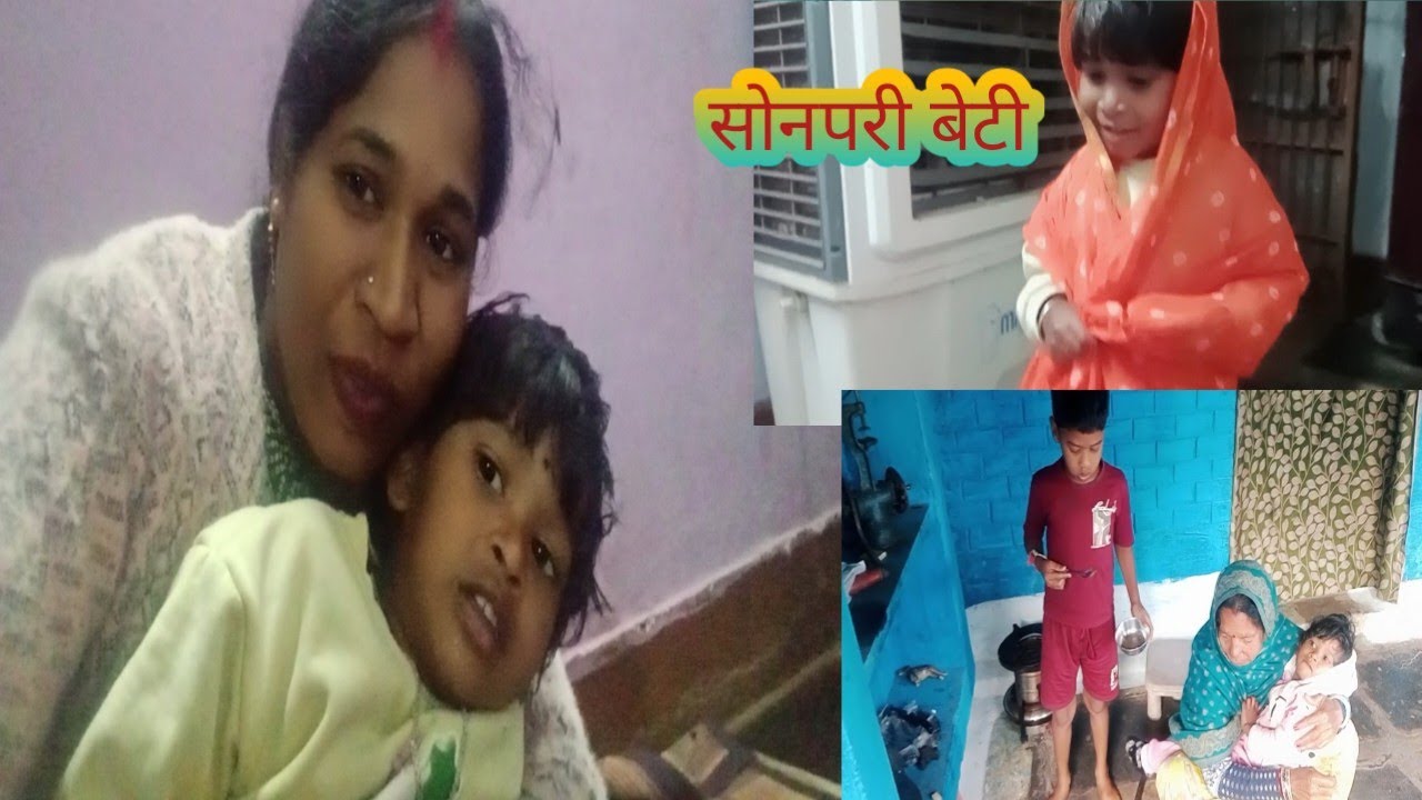 आज का सरप्राइज गिफ्ट 🎁🥰🥰🥰||cg lifestyle||#vlogvideo#familyvlog#dailyvlog 
