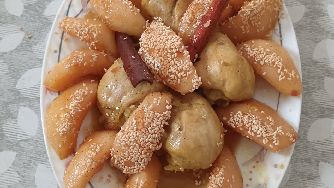 طاجين السفرجل